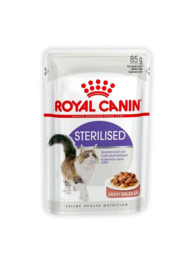 رويال كانين طعام رطب للقطط معقم في مرق اللحم - 85 غرام - Image 1